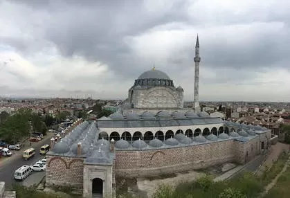 Турция sights: Михримах Султан