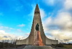 Исландия sights: Хадльгримскиркья 